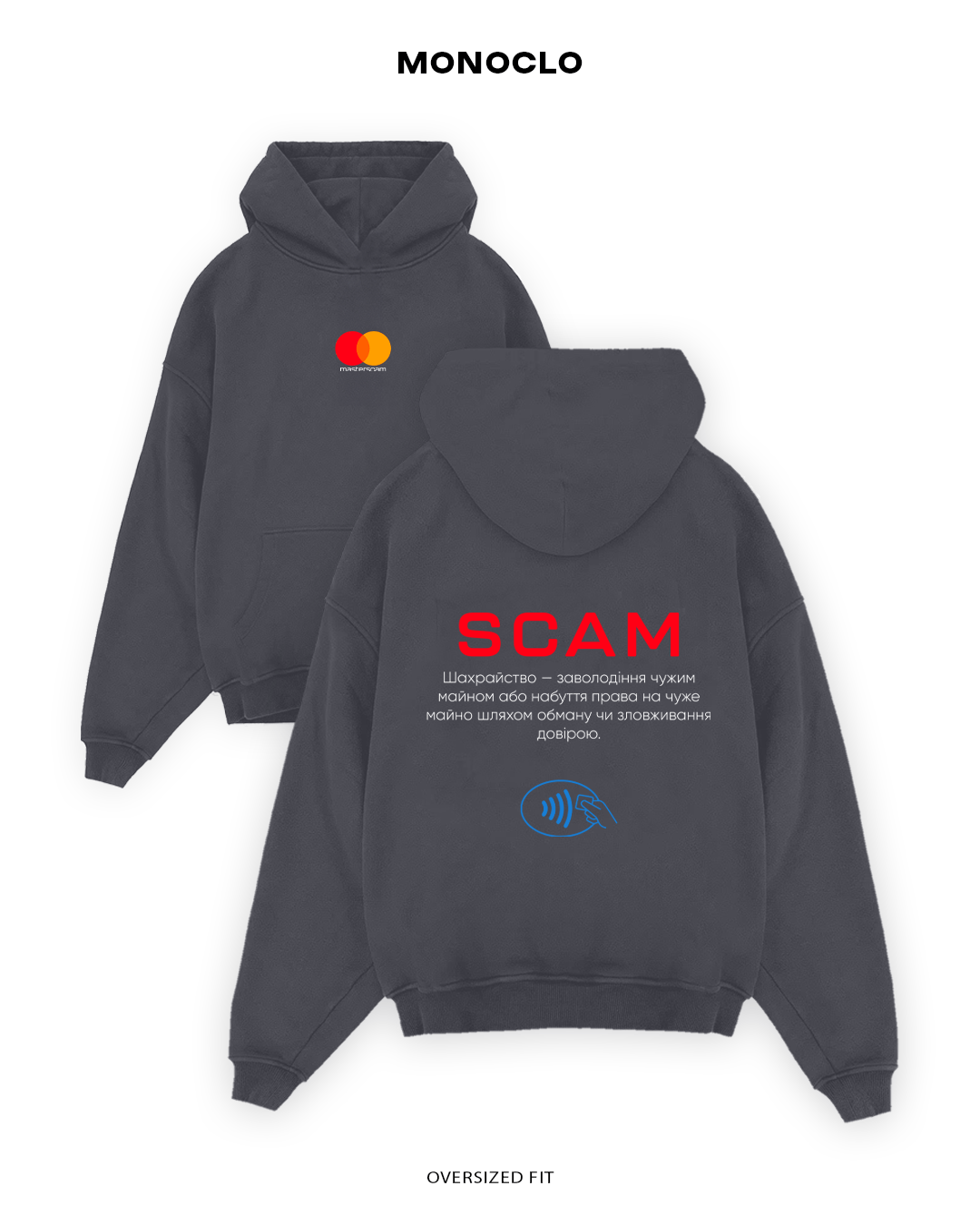 Худі Monoclo MASTERSCAM - MONOCLO UA