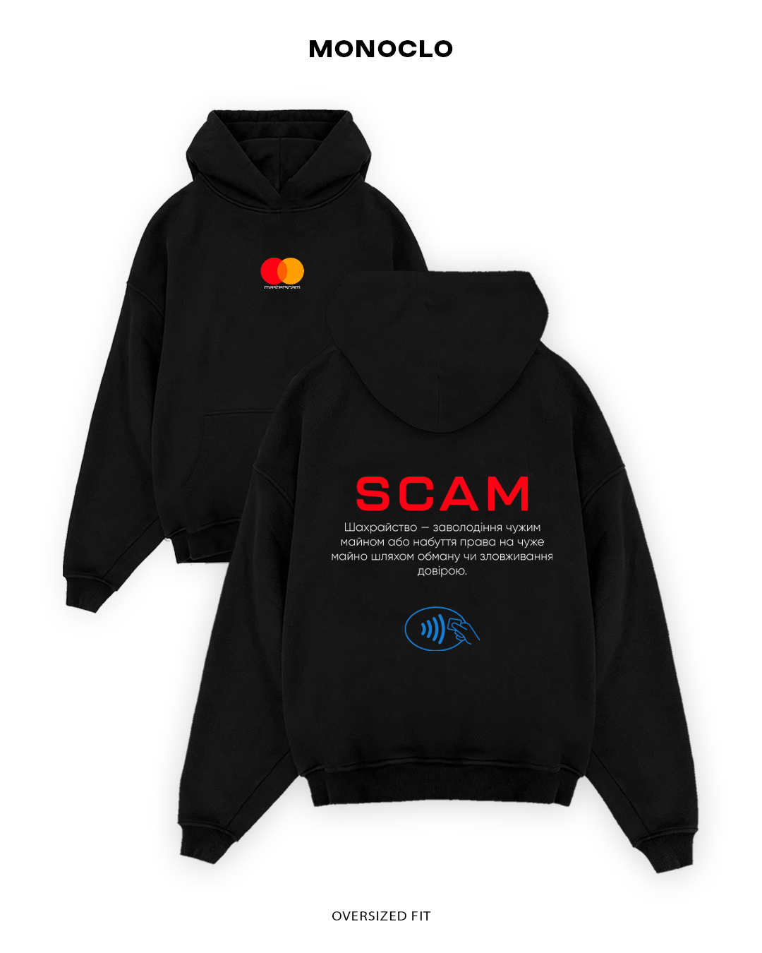 Худі Monoclo MASTERSCAM - MONOCLO UA