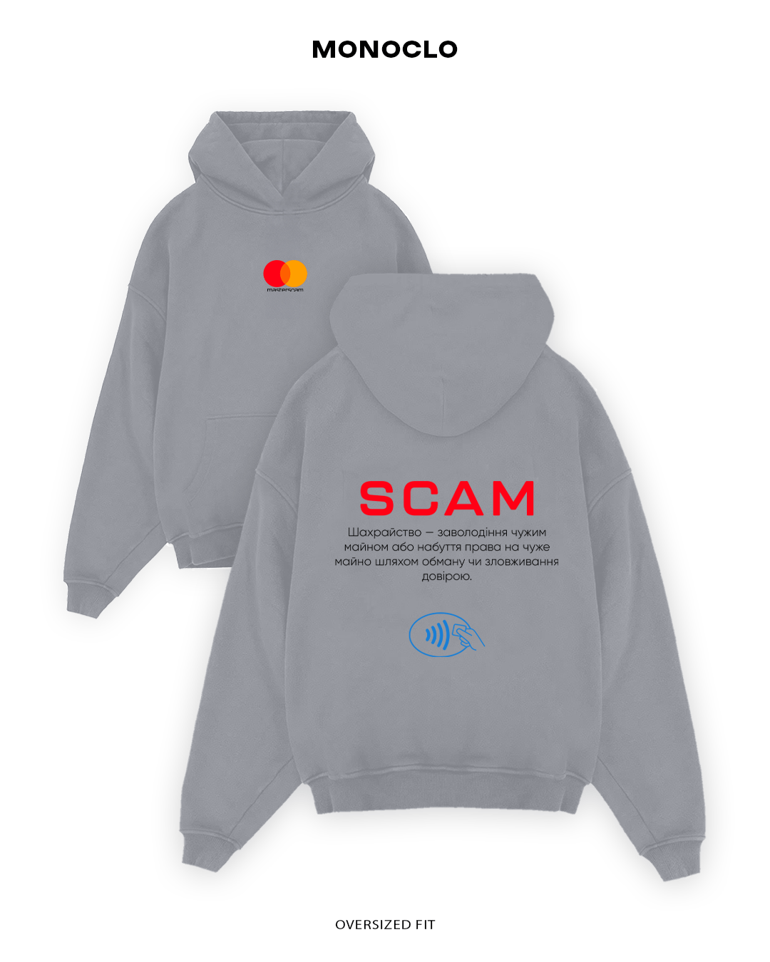 Худі Monoclo MASTERSCAM - MONOCLO UA