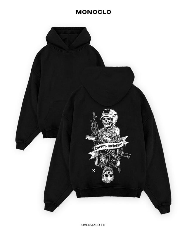 Худі Monoclo Military Death Can Wait