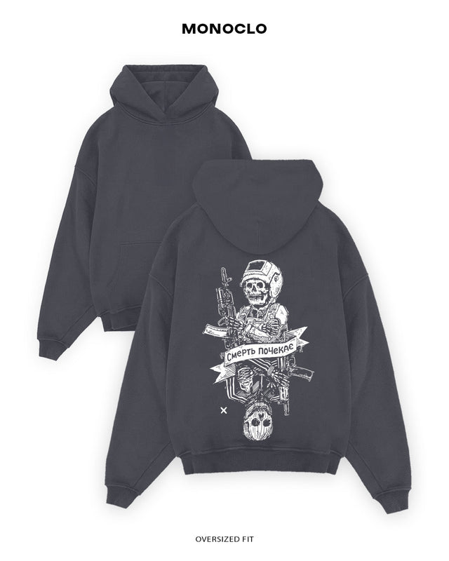 Худі Monoclo Military Death Can Wait