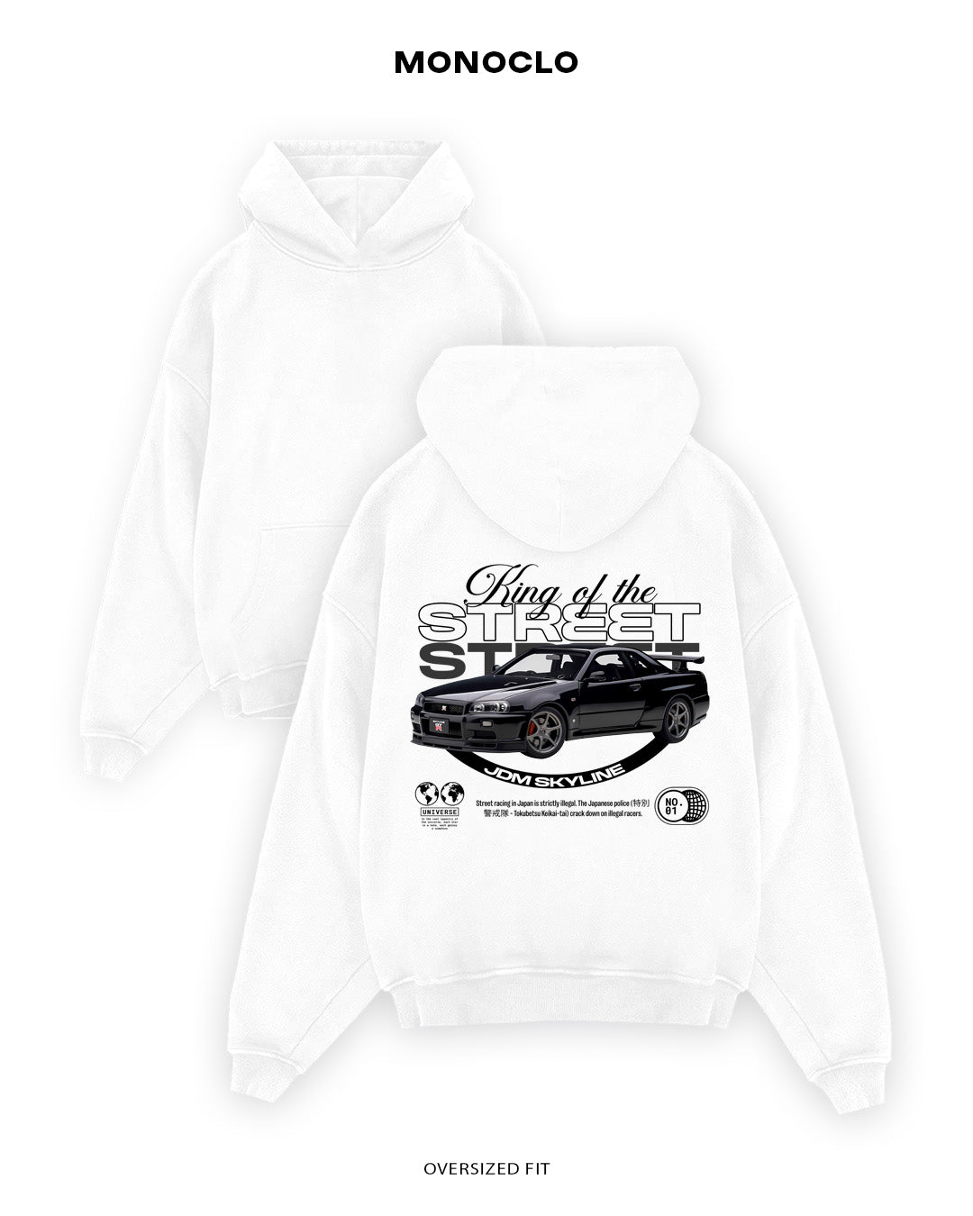 Худі Monoclo Nissan GTR R35 Liberty Walk (Copy) - shop_name Чорний