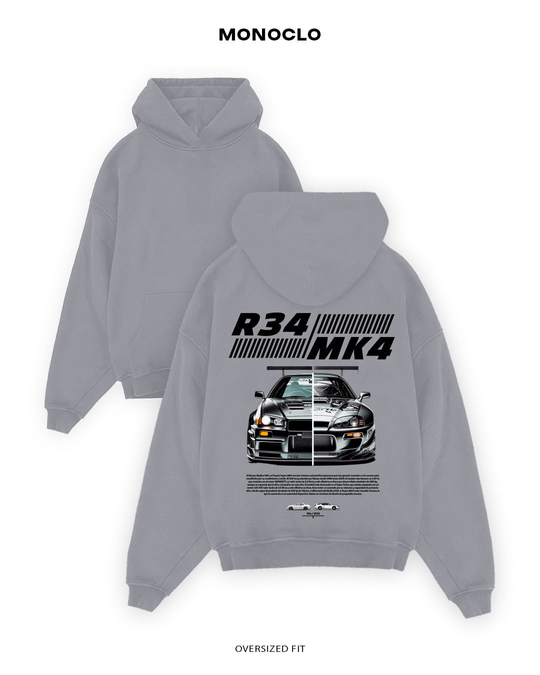 Худі Monoclo Nissan R34 Y Supra MK4 - shop_name Сірий