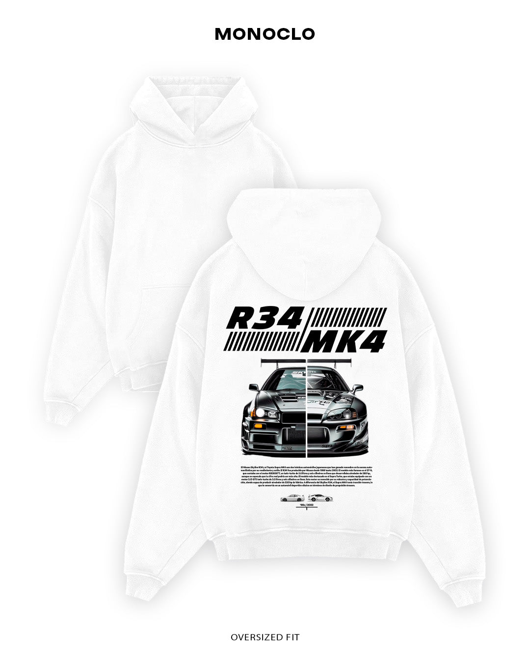 Худі Monoclo Nissan R34 Y Supra MK4 - shop_name Білий