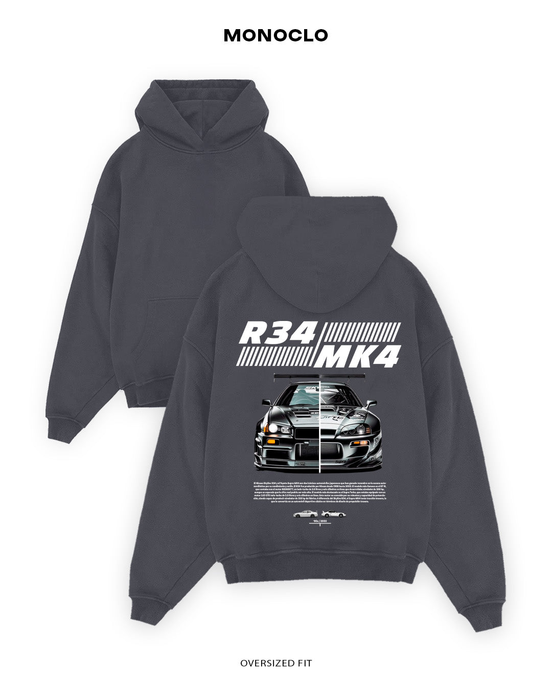 Худі Monoclo Nissan R34 Y Supra MK4 - shop_name Графітовий