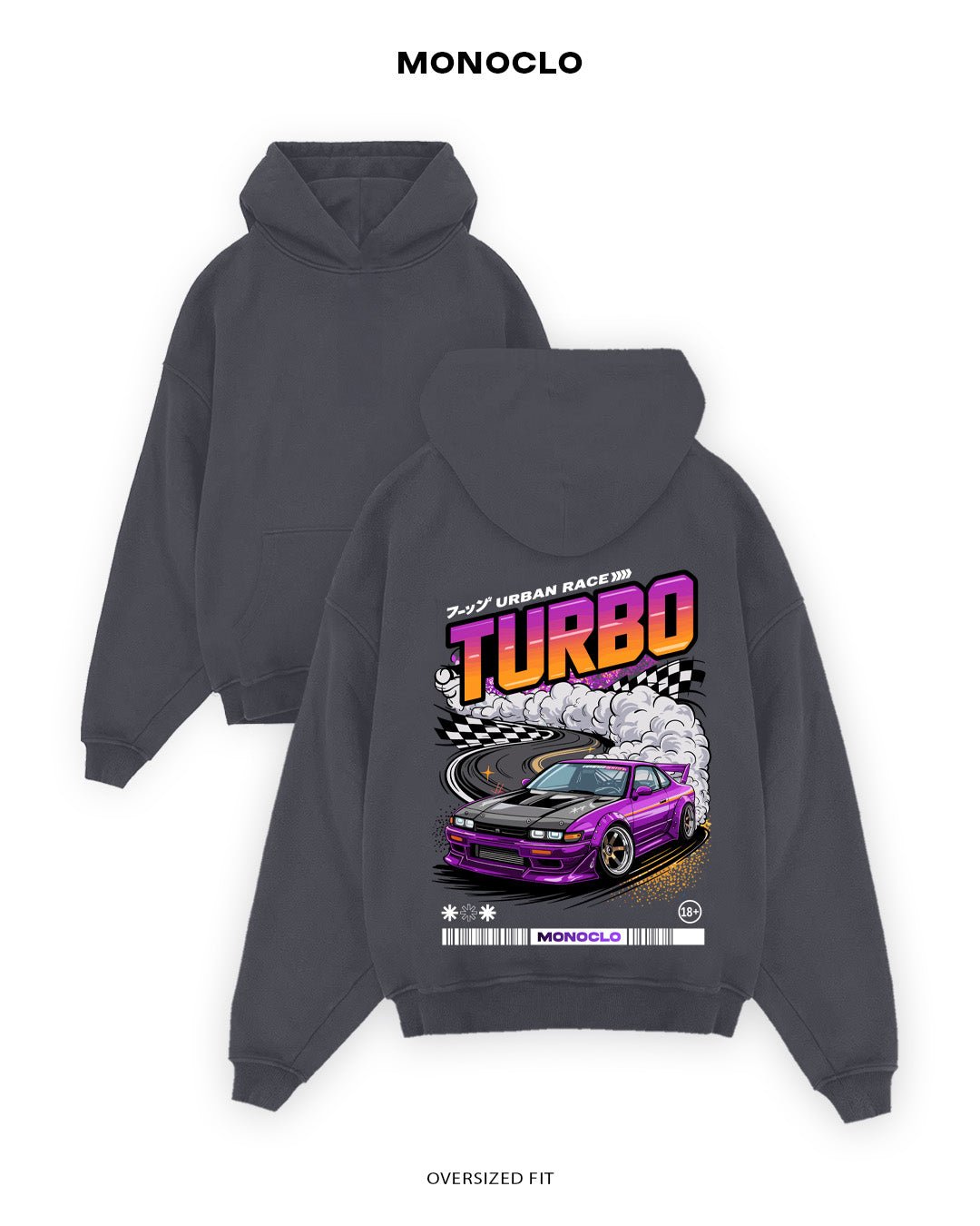 Худі Monoclo Nissan Silvia S13 TURBO - shop_name Графітовий