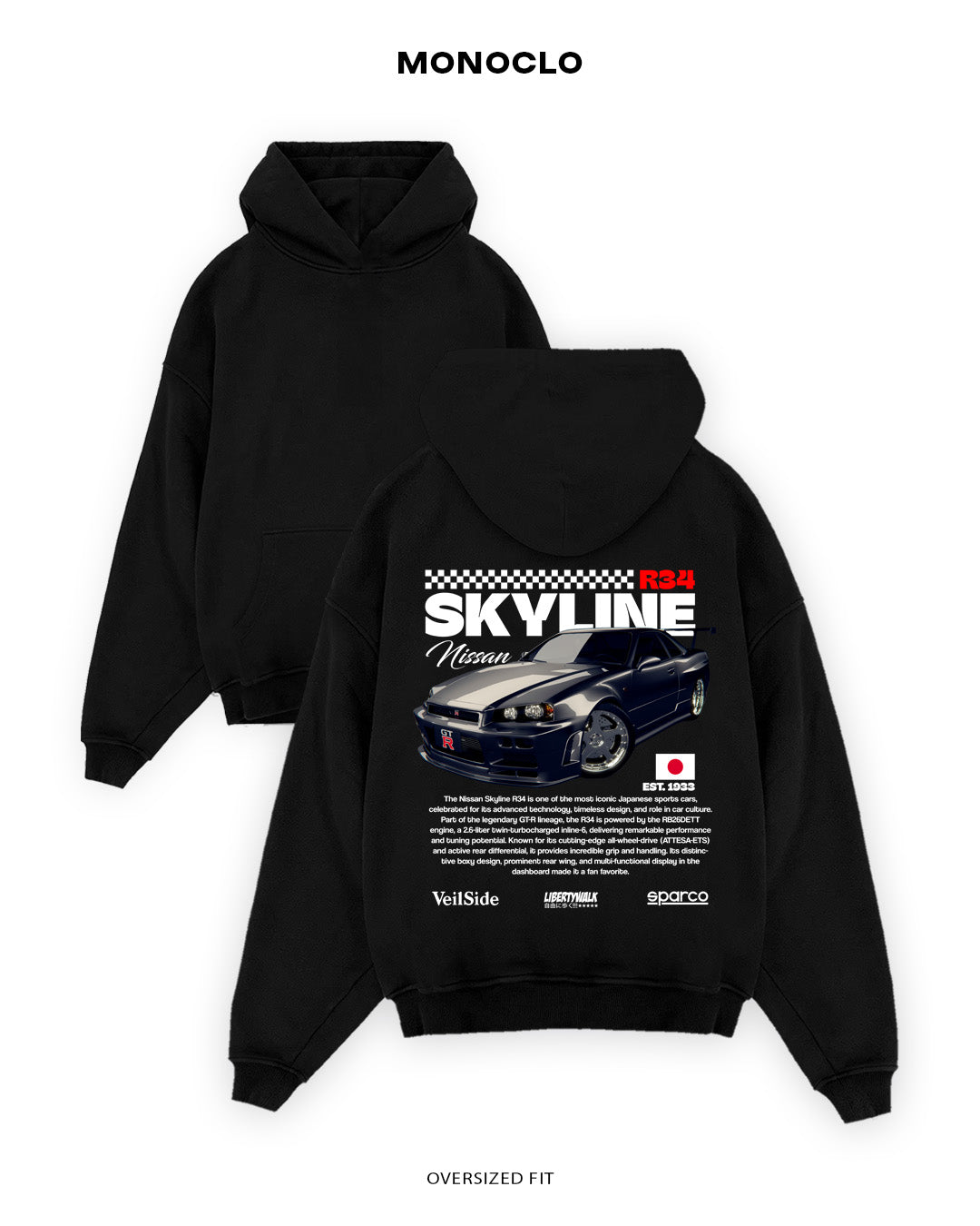 Худі Monoclo Nissan Skyline GTR R34 2 - shop_name Чорний