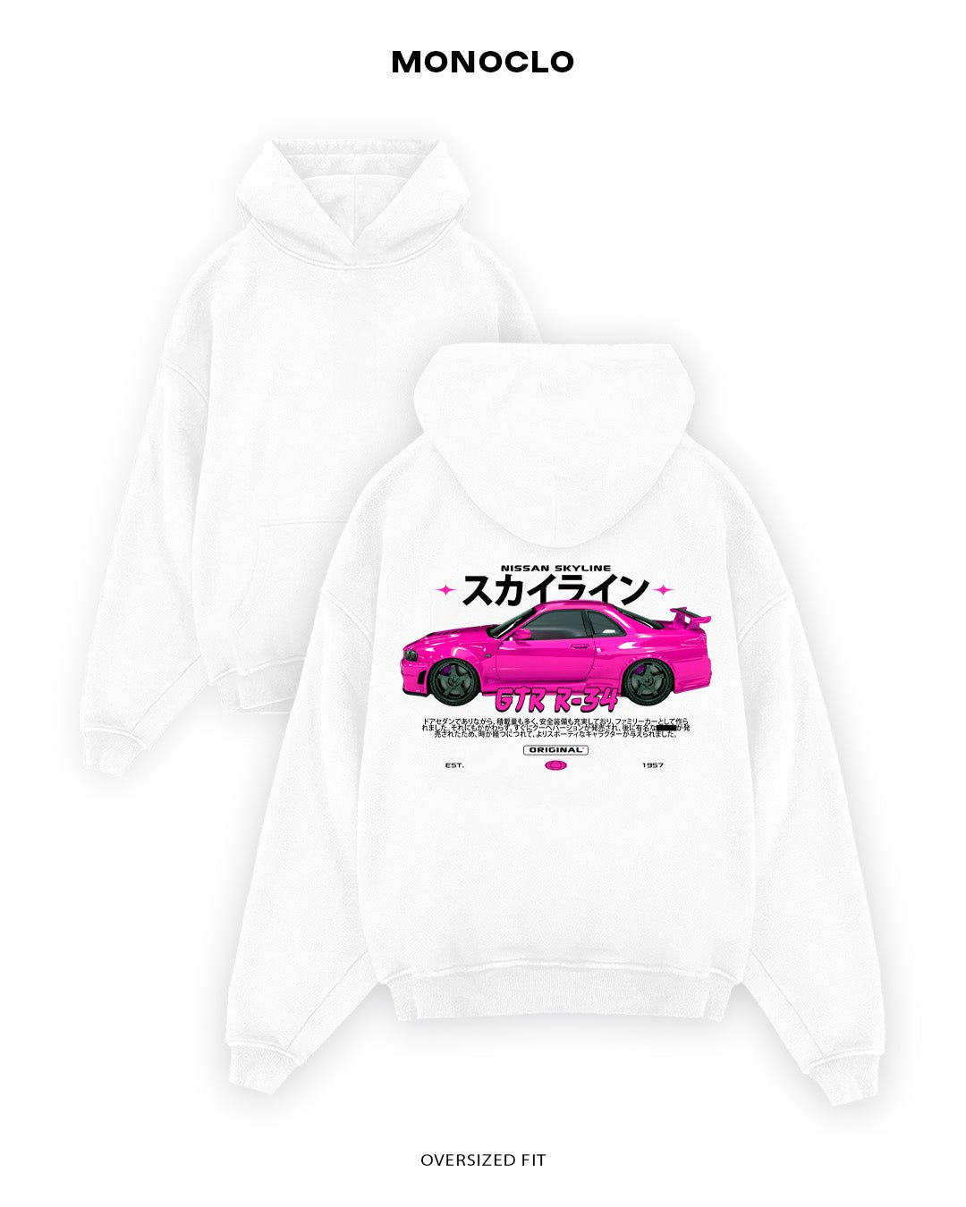 Худі Monoclo Nissan Skyline GTR R34 Pink - shop_name Білий