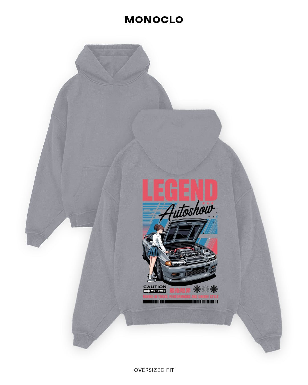 Худі Monoclo Nissan Skyline R32 – Legend Autoshow - shop_name Сірий