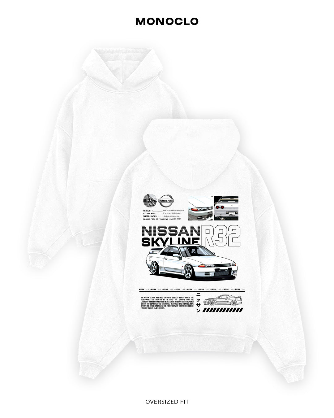 Худі Monoclo Nissan Skyline R32 White - shop_name Білий
