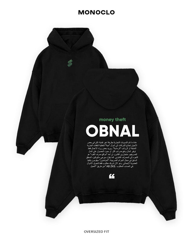 Худі Monoclo OBNAL - Money Theft 🖤 - shop_name Чорний