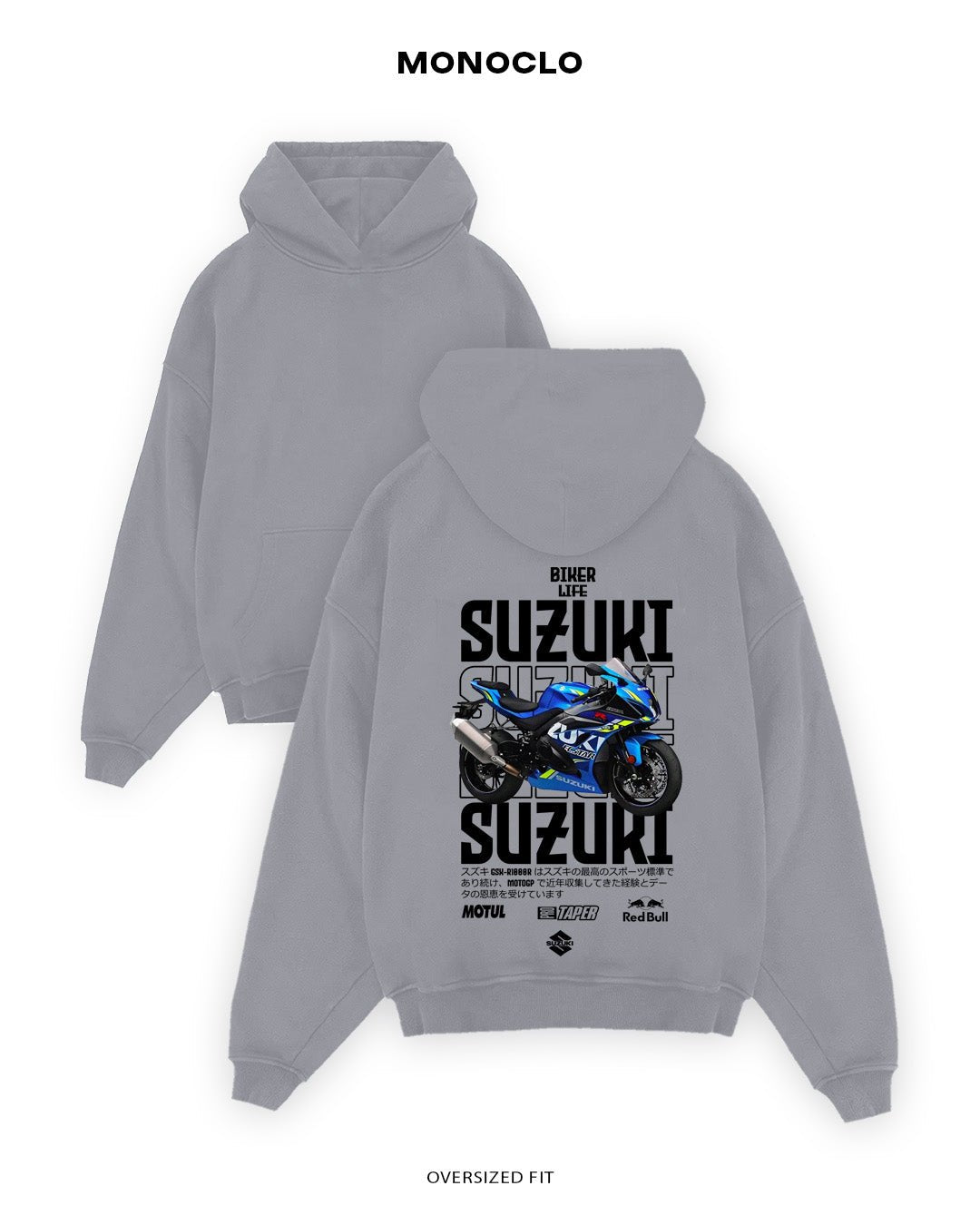 Худі Monoclo Suzuki GSX - R1000R Laguna - shop_name Сірий