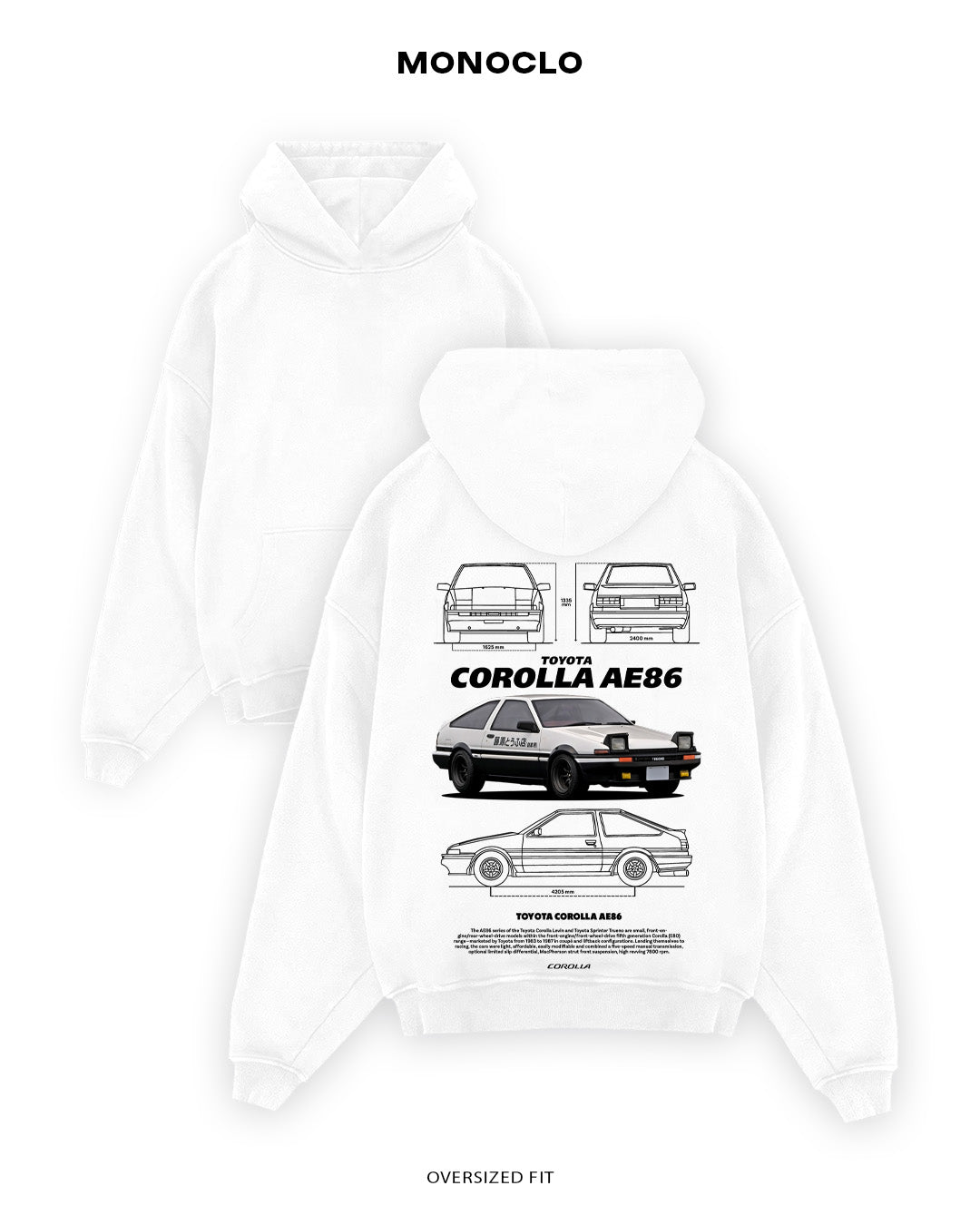 Худі Toyota Corolla AE86 2 - MONOCLO UA