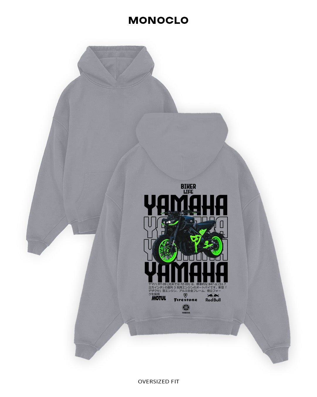 Худі Yamaha MT - 09 Green - MONOCLO UA