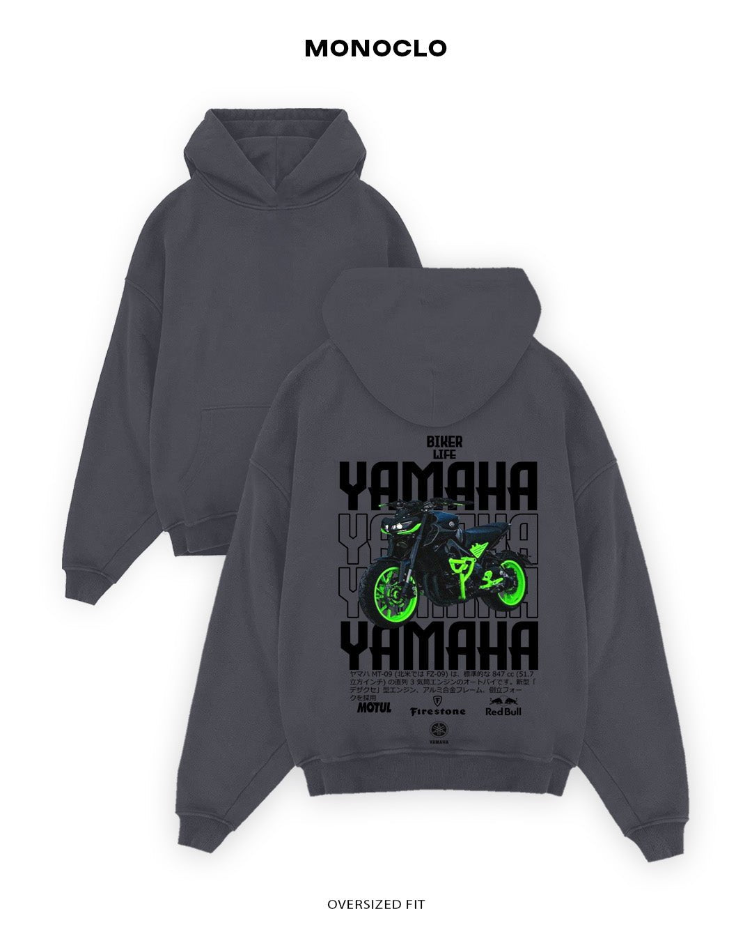 Худі Yamaha MT - 09 Green - MONOCLO UA
