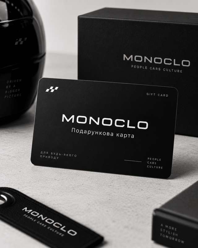 Подарункова карта Monoclo