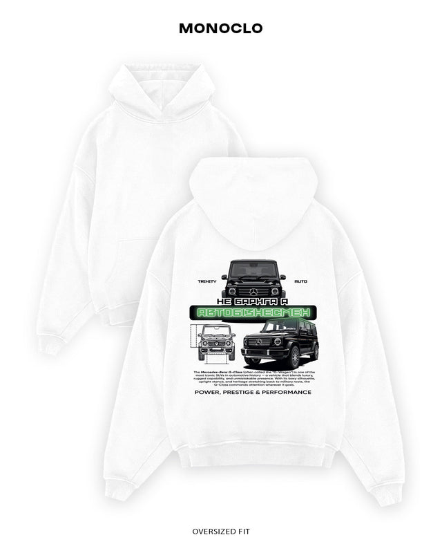 Худі Monoclo Mercedes-Benz G-Class