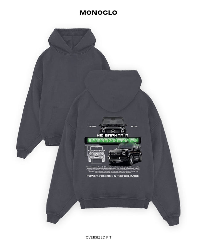 Худі Monoclo Mercedes-Benz G-Class