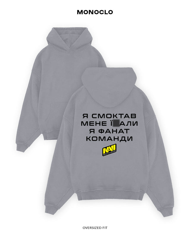 Худі Monoclo NAVI