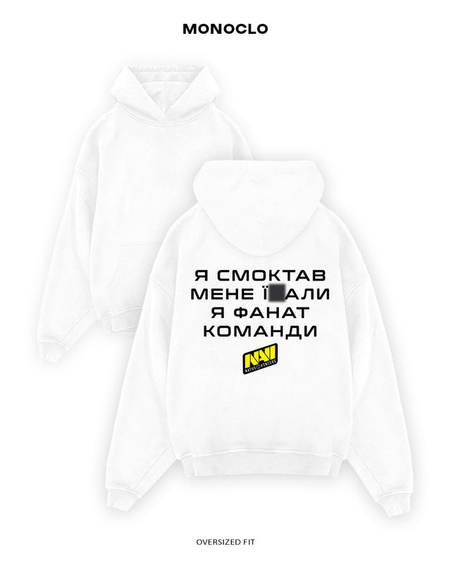 Худі Monoclo NAVI
