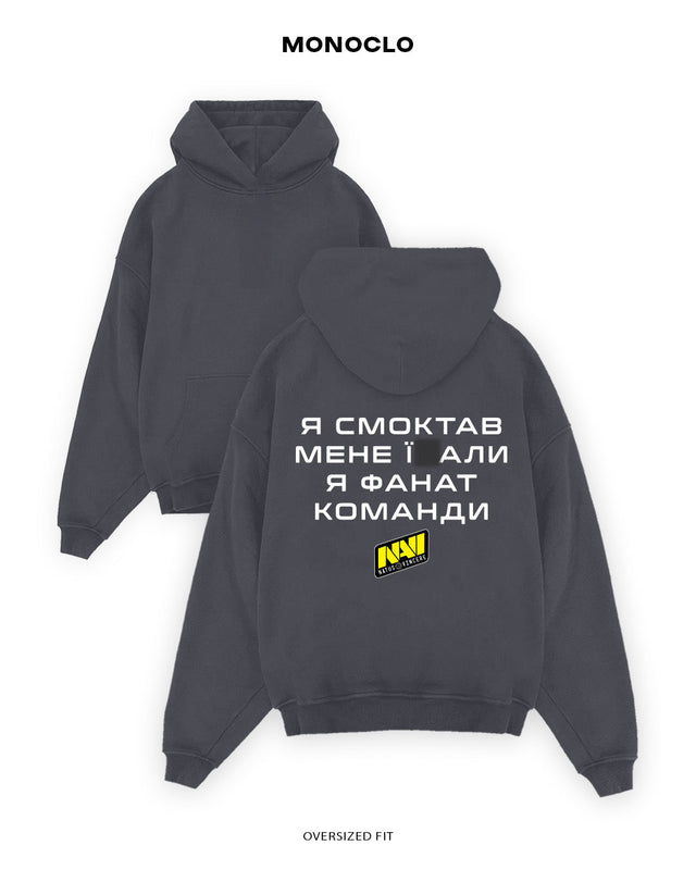 Худі Monoclo NAVI